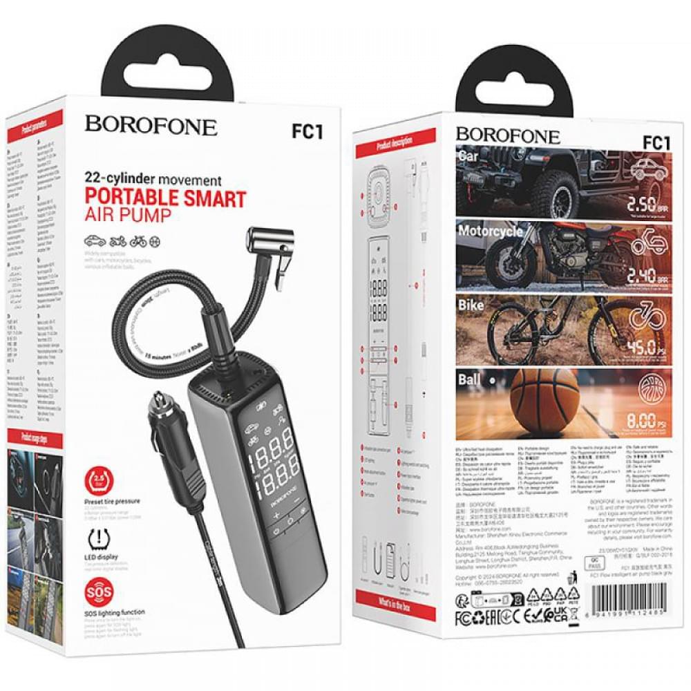Автомобільний насос Borofone FC1 Air Pump Black Gray