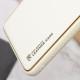 Шкіряний чохол Xshield для Samsung Galaxy A14 4G/5G Білий / White
