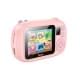 Детская фотокамера Hoco DV205 Dual-camera
