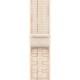 Ремінець Nylon Sport Loop для Apple Watch 42(ser.1-3)/44/45/46/49mm Starlight / Pink Ремінець Nylon Sport Loop для Apple Watch 42(ser.1-3)/44/45/46/49mm Starlight / Pink