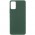 Чохол Silicone Cover Lakshmi (AAA) для Samsung Galaxy A51 Зелений / Cyprus Green