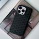 Чохол TPU Weaving для Apple iPhone 12 Pro Max (6.7") Black