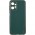 Шкіряний чохол Xshield для Xiaomi Redmi Note 12 4G Зелений / Army green