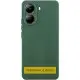 Чохол Silicone Cover Lakshmi Full Camera (AA) для Xiaomi 14T Зелений / Dark green