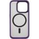 TPU+PC чохол Metal Buttons with MagSafe для Apple iPhone 15 Pro (6.1") Темно-Фіолетовий