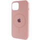 Чохол Silicone Case Full Protective (AA) with MagSafe для Apple iPhone 11 (6.1") Рожевий / Pink Sand