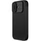 Шкіряний чохол-книжка Nillkin Qin Pro Camshield для Apple iPhone 17 (6.3") Black