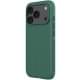 Чохол Nillkin Matte Pro для Apple iPhone 17 Pro Max (6.9") Зелений / Deep Green