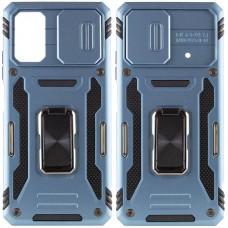 Ударостійкий чохол Camshield Army Ring для Xiaomi Poco F5 / Note 12 Turbo Блакитний / Light Blue