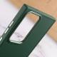 TPU чохол Bonbon Metal Style для Samsung Galaxy S24 Ultra Зелений / Army green