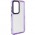 Чохол TPU+PC Colorside для Samsung Galaxy S23 Purple