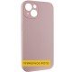 Чохол Silicone Case Full Protective (AA) NO LOGO для Apple iPhone 16 (6.1") Рожевий / Chalk Pink