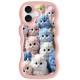 Чохол TPU Cloudy Pictures для Apple iPhone 16 (6.1") Kittens