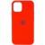 Чехол Silicone Case (AA) Logo with MagSafe для Apple iPhone 12 Pro Max (6.7")