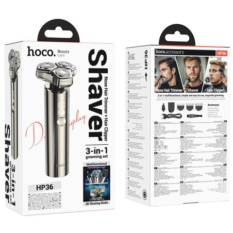Електробритва Hoco HP36 3in1 Shaver & Trimmer 600 mAh Metal gray