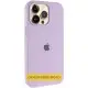 Чохол Silicone Case (AA) Logo with MagSafe для Apple iPhone 16 Pro (6.3") Бузковий / Lilac
