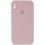 Чехол Silicone Case Square Full Camera Protective (AA) для Apple iPhone X / XS (5.8")