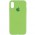 Чохол Silicone Case Full Protective (AA) для Apple iPhone XR (6.1") М'ятний / Mint