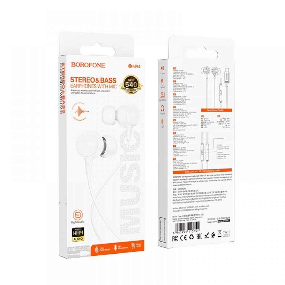 Навушники Borofone BM94 Sonar universal (Type-C/1.2m) White