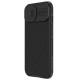 Карбонова накладка Nillkin CamShield Pro Magnetic для Apple iPhone 15 (6.1") Black