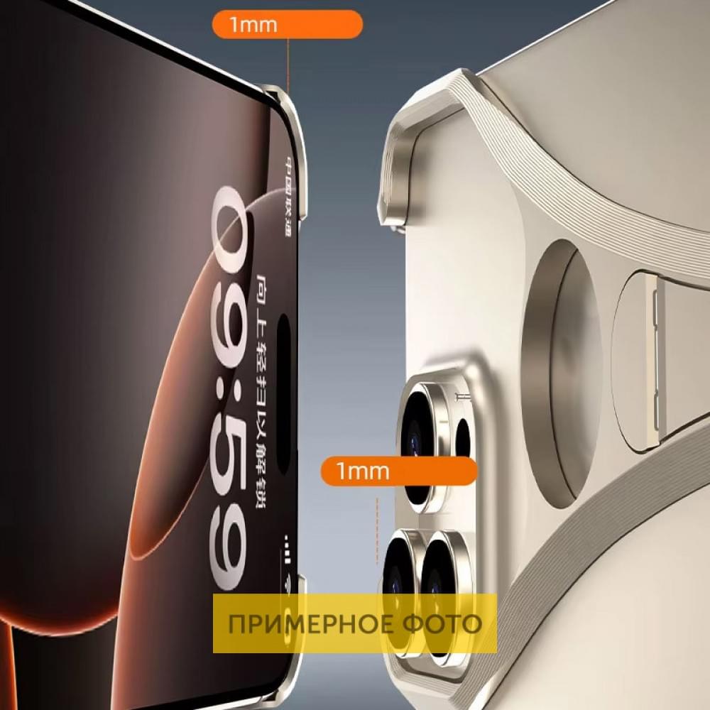 Чехол Bumper Y для Apple iPhone 15 / 16 (6.1")