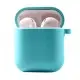 Силіконовий футляр з мікрофіброю для навушників Airpods 1/2 Бірюзовий / Marine Green
