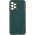 Шкіряний чохол Xshield для Samsung Galaxy A23 4G Зелений / Army green