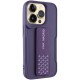 Чохол TPU VIVA для Apple iPhone 14 Pro Max (6.7") Purple