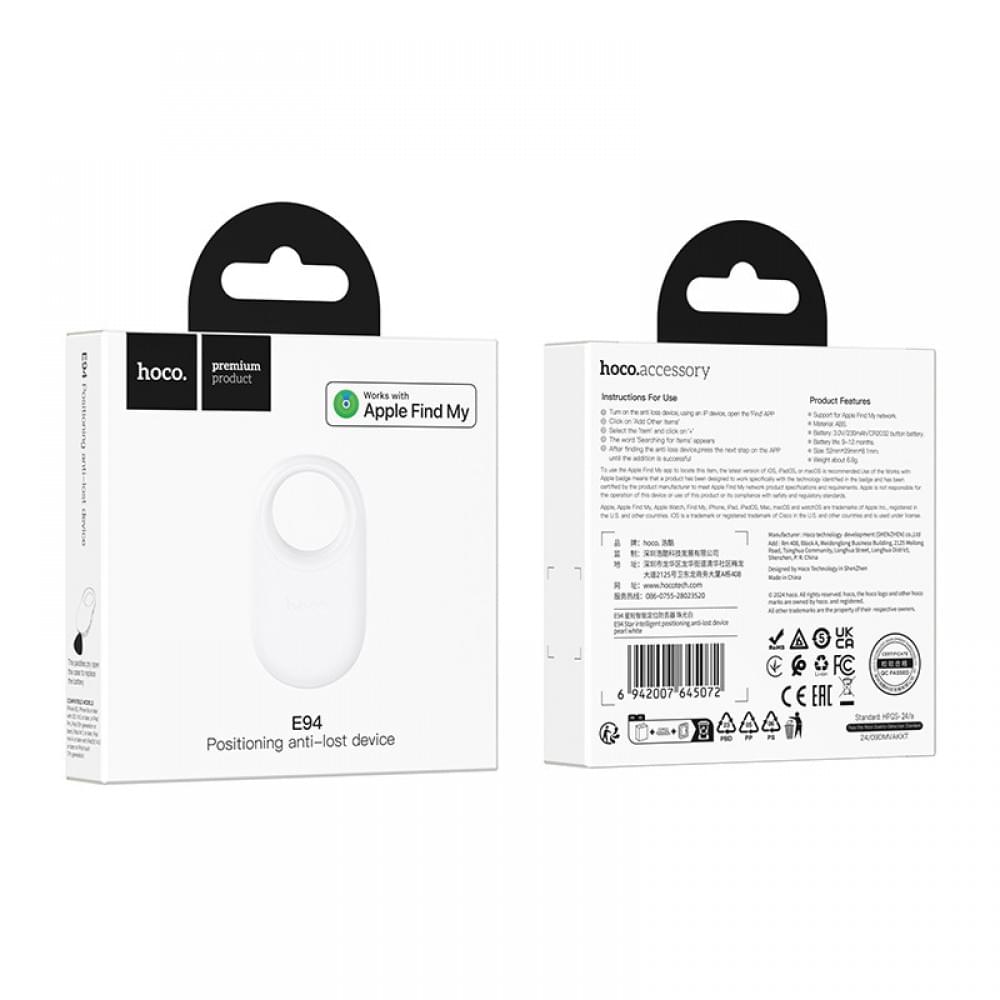 Трекер Hoco E94 Star 230 mAh Pearl White