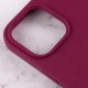 Чехол Silicone Case Full Protective (AA) для Apple iPhone 15 Plus (6.7")