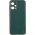 Шкіряний чохол Xshield для Xiaomi Redmi Note 12 Pro 5G Зелений / Army green