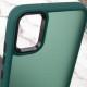 Чохол TPU+PC Lyon Frosted для Samsung Galaxy A05 Green