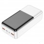 Портативне ЗП Power Bank Hoco J108B Universe 22.5W 30000 mAh White