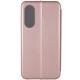 Шкіряний чохол (книжка) Classy для Oppo A78 4G Rose Gold