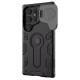 TPU+PC чохол Nillkin CamShield Armor Prop для Samsung Galaxy S25 Ultra Black