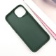 Чохол TPU VIVA для Apple iPhone 15 Plus (6.7") Green