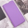 Шкіряний чохол книжка GETMAN Elegant (PU) для Xiaomi Redmi A3 Бузковий