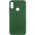 Чохол Silicone Cover Lakshmi (A) для Huawei P Smart+ (nova 3i) Зелений / Dark green