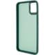 Чохол TPU+PC Lyon Frosted для Samsung Galaxy A07 Green