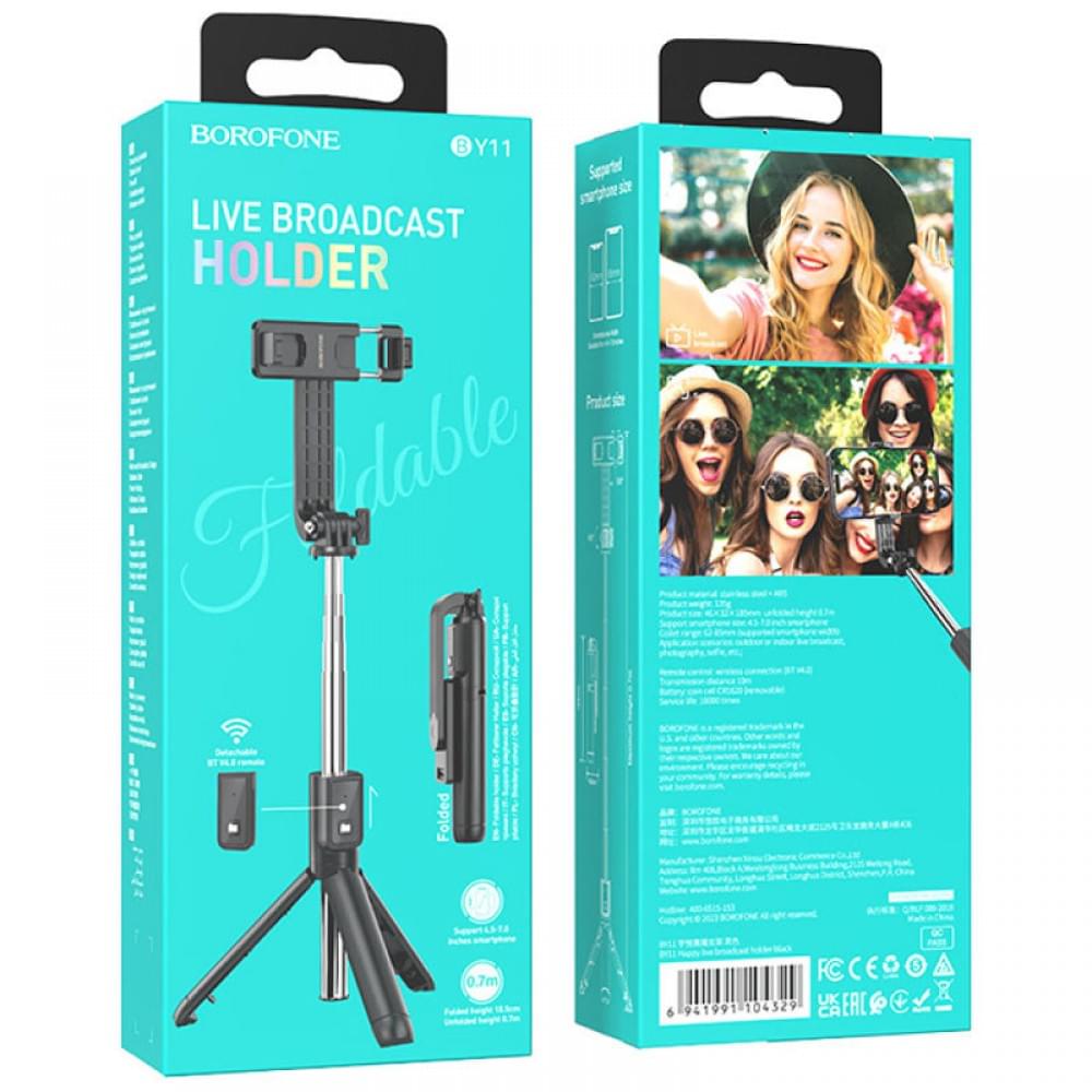 Монопод для селфі Borofone BY11 Happy з триногами + знімний BT пульт Black