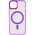 Чохол TPU Iris with MagSafe для Apple iPhone 12 Pro Max (6.7") Фіолетовий