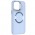 TPU чохол Bonbon Metal Style with MagSafe для Apple iPhone 13 (6.1") Блакитний / Mist Blue