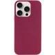 Чохол Silicone Case Full Protective (AA) NO LOGO для Apple iPhone 15 Pro (6.1") Бордовий / Maroon