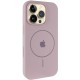 Чехол Silicone Case Full Protective (AA) V2 with MagSafe для Apple iPhone 16 Pro (6.3")