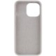 Чохол Silicone Case Full Protective (AA) NO LOGO для Apple iPhone 13 Pro (6.1") Білий / White