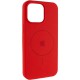 Чохол Silicone Case Full Protective (AA) V2 with MagSafe для Apple iPhone 15 (6.1") Червоний / Red