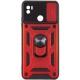Ударопрочный чехол Camshield Serge Ring для Xiaomi Redmi A1+ / Poco C50 / A2+