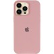 Чохол Silicone Case (AA) Logo with MagSafe для Apple iPhone 13 Pro (6.1") Рожевий / Pink Sand