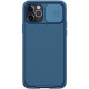 Карбонова накладка Nillkin CamShield Pro для Apple iPhone 13 Pro Max (6.7") Blue