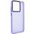 Чохол TPU+PC Lyon Frosted для Xiaomi Redmi 13C / Poco C65 Purple